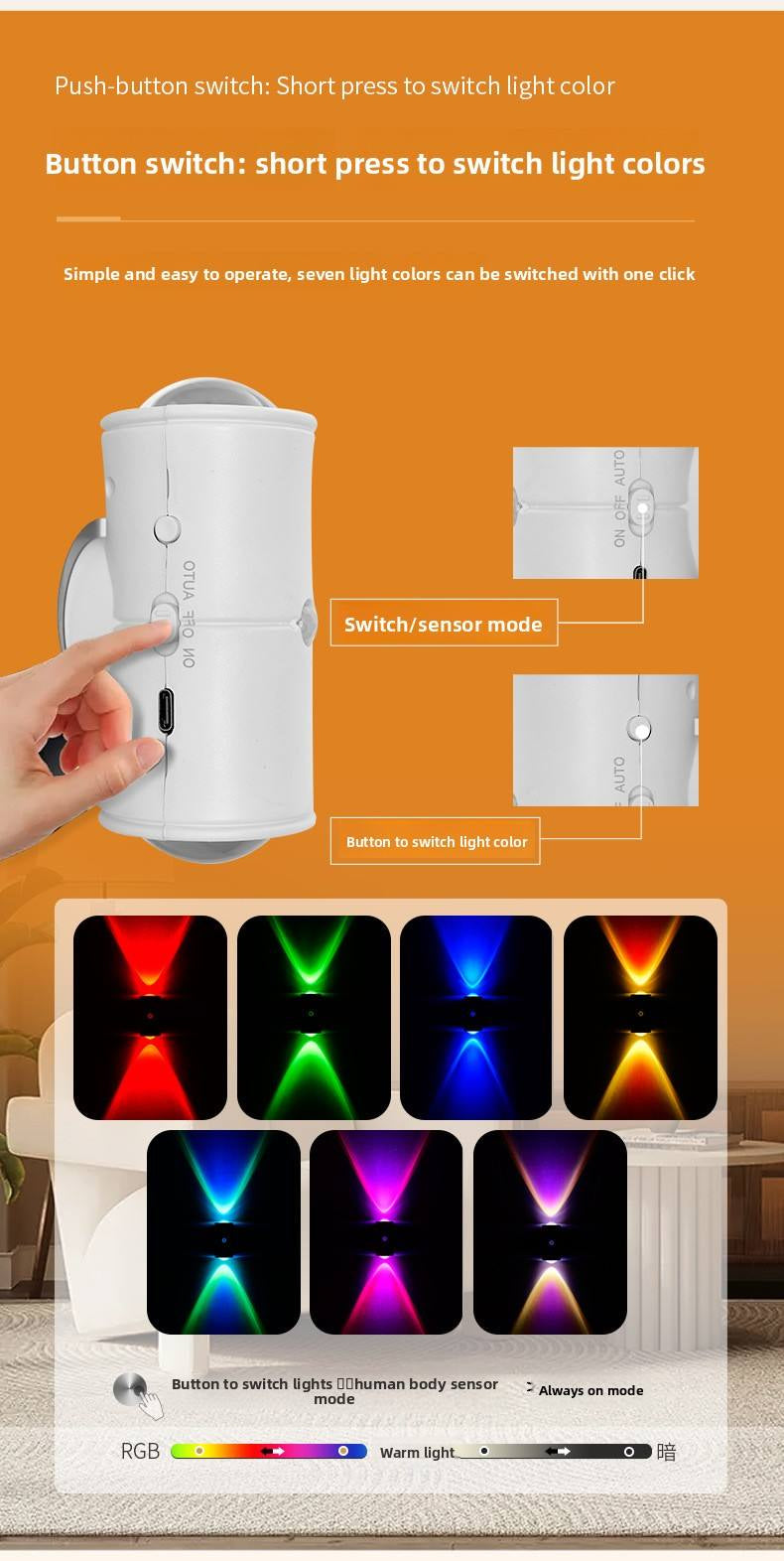 🌈 Smart LED Wall Sconce | Touch & Remote Control, Dimmable, USB Rechargeable, Magnetic Mount💡